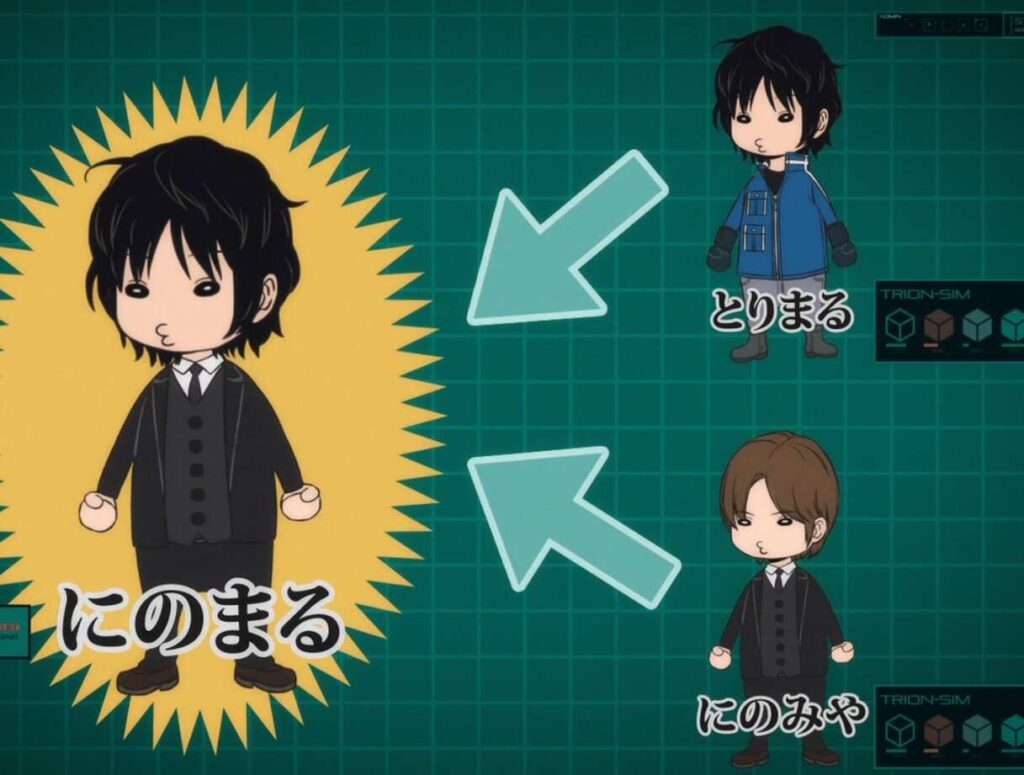 20211212-6_1-1024x775-1