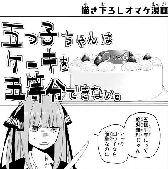 5fb83aee4192e760a9957dd0be7abcc8