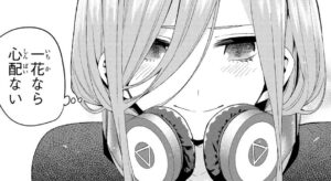 6c089fa8e9070adb979901b191f68513-300x164-1