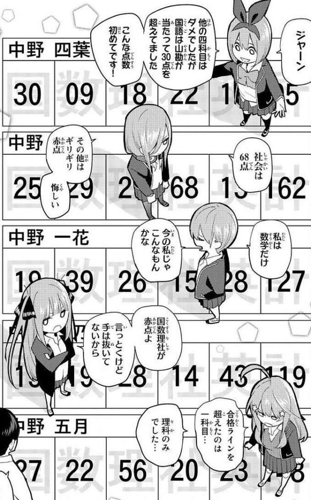 a58c279a849d455be7a276a7a7a4335f-638x1024-1